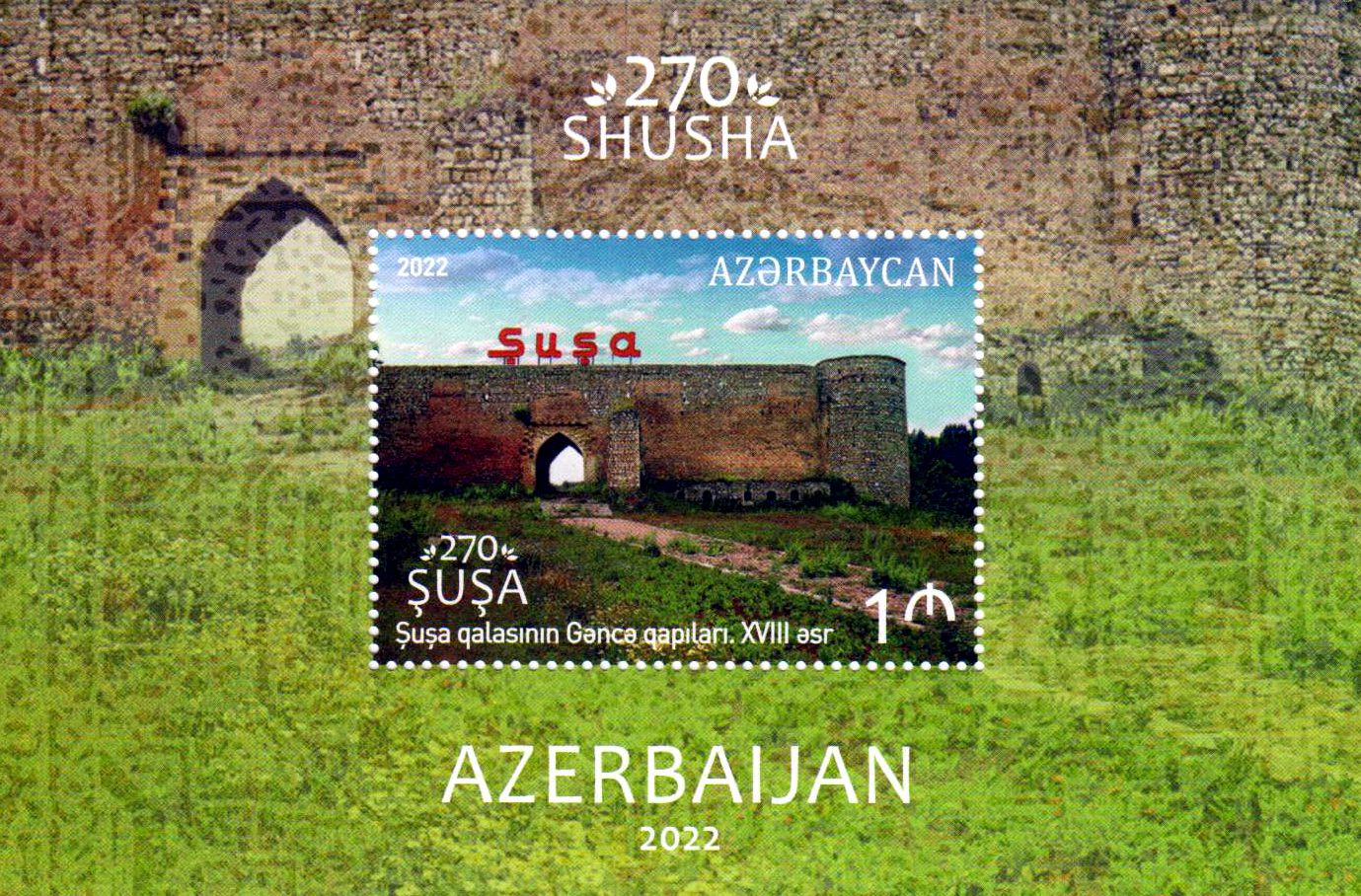 Block: Ganja-Tor der Shusa Festung 2022
