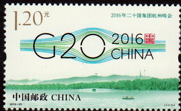 G20 Gipfel 2016, China (2016-25)