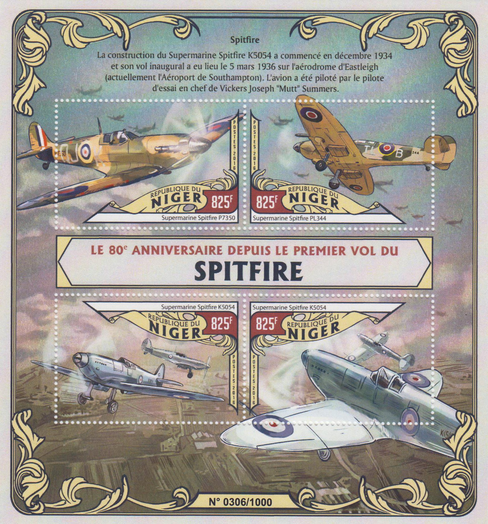 1. Flug der Spitfire, Flugzeug 2016