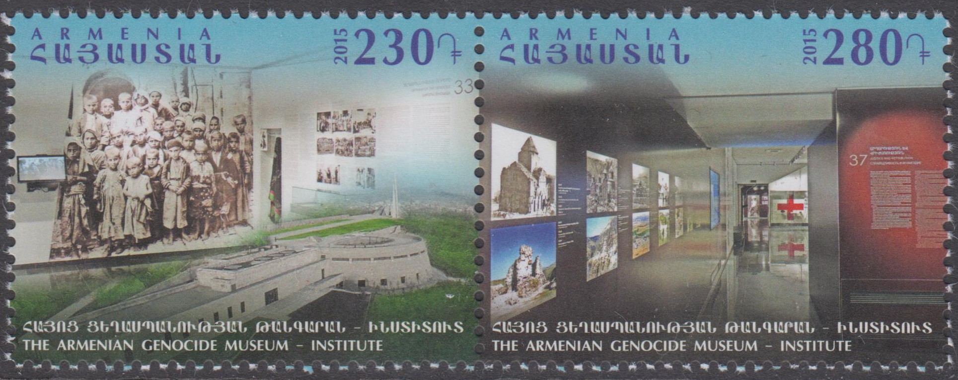 Genozid Museum Institut (15P26)
