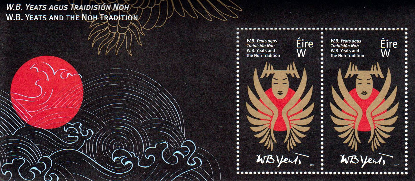 Block: W.B. Yeats und die NOH Tradition