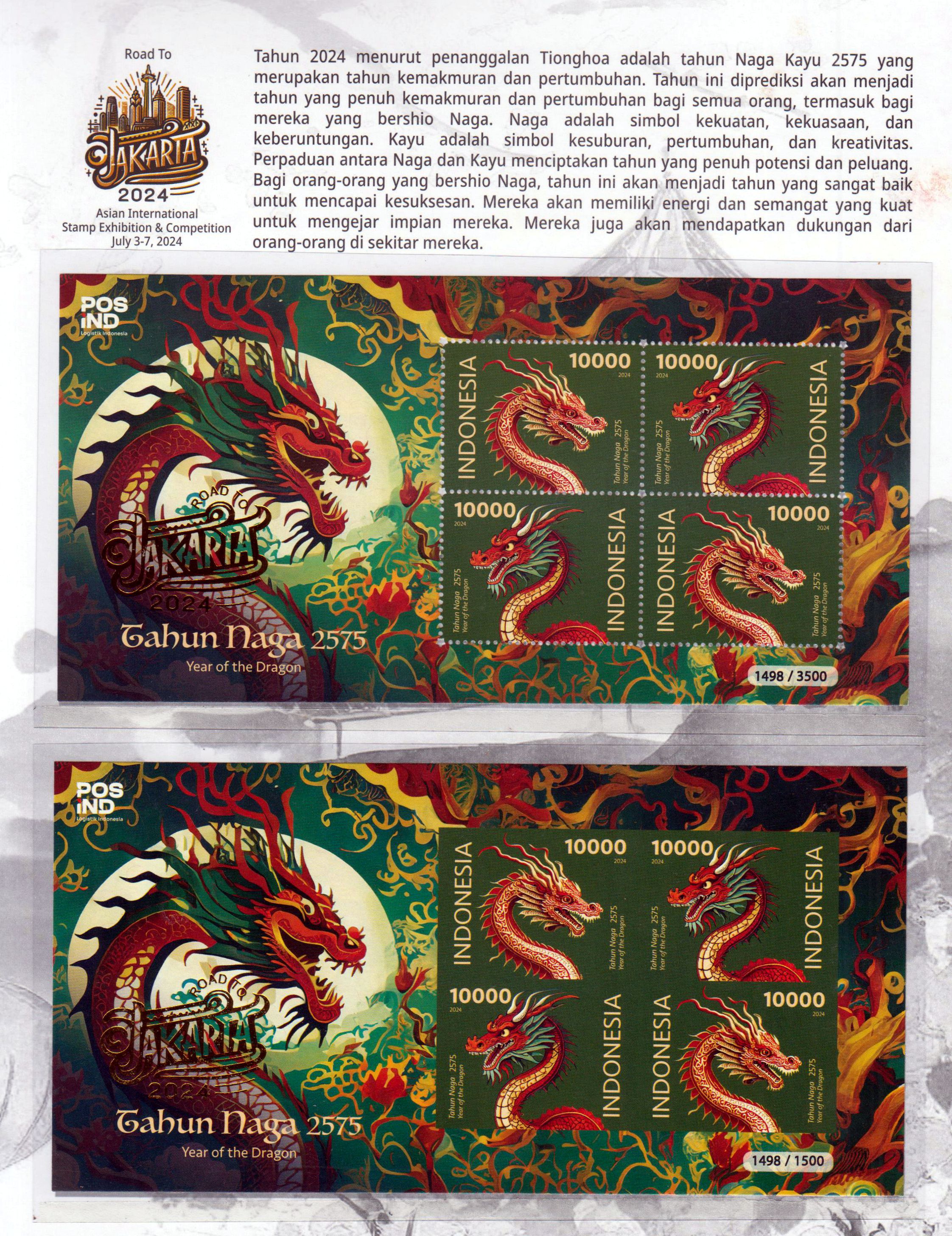 Block: Road to Jakarta 2024, Briefmarkenausstellung, Spezialpack