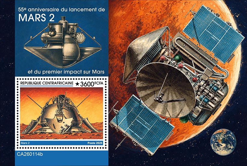 Block: Mars 2 Landung 2026