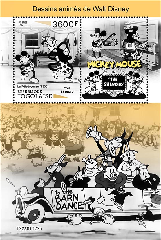 Block: Mickey Mouse 2026, The Shindig