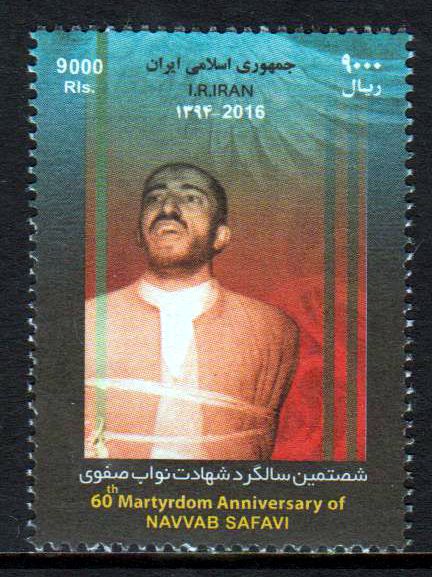 Navab Safavi, Theologiestudent
