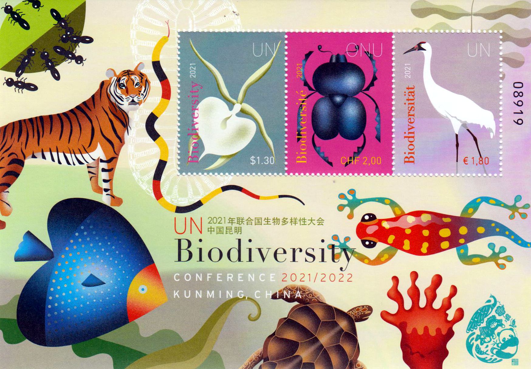 Block: UN-Biodiversitätskonferenz 2021, UNO Wien, New York, GA