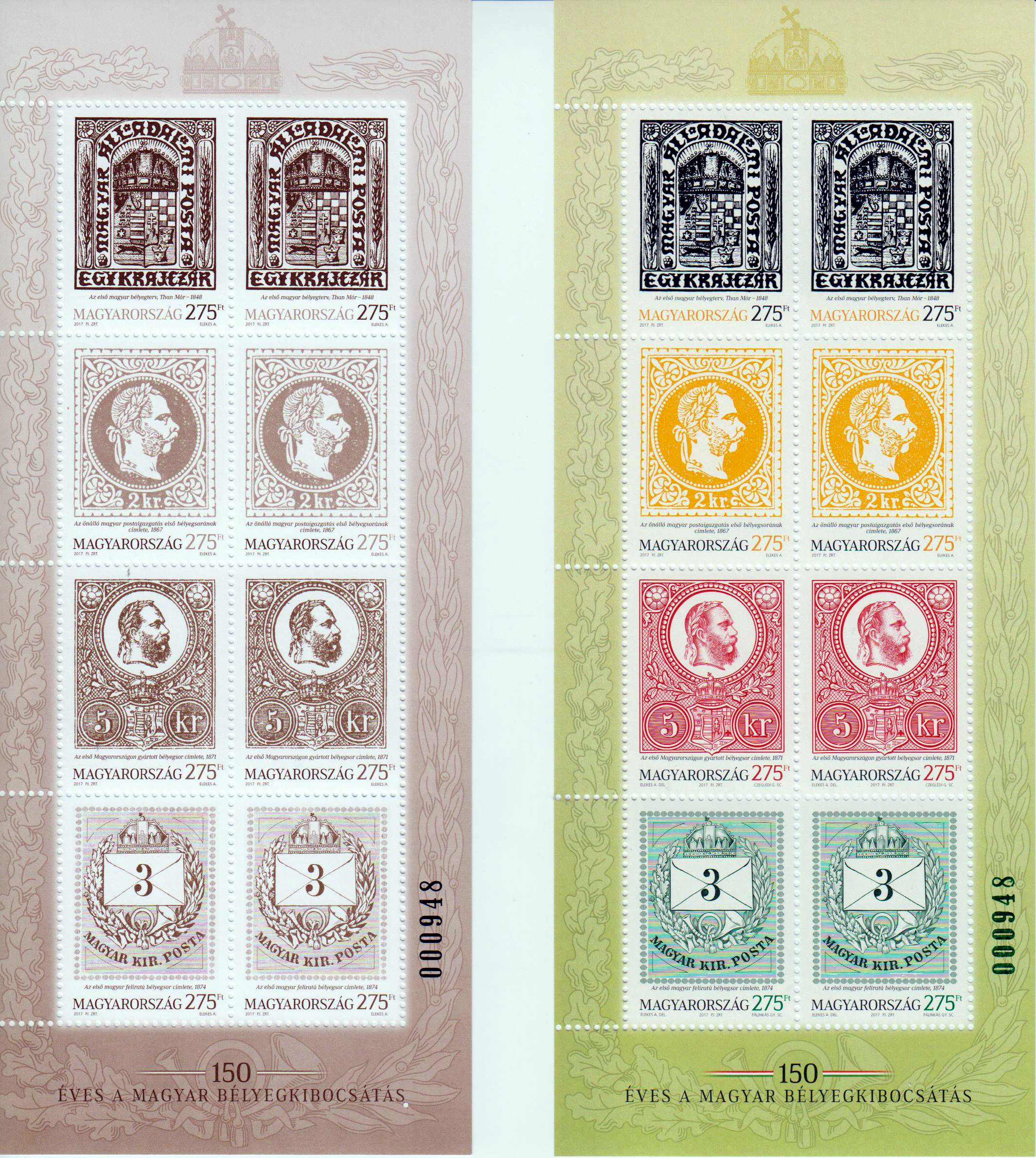 150 Jahre Briefmarken 2017, Folder mit 3  verschiedenen Kleinbogen