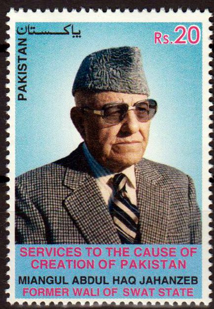 Miangul Abdul Haq Jahanzeb 2020