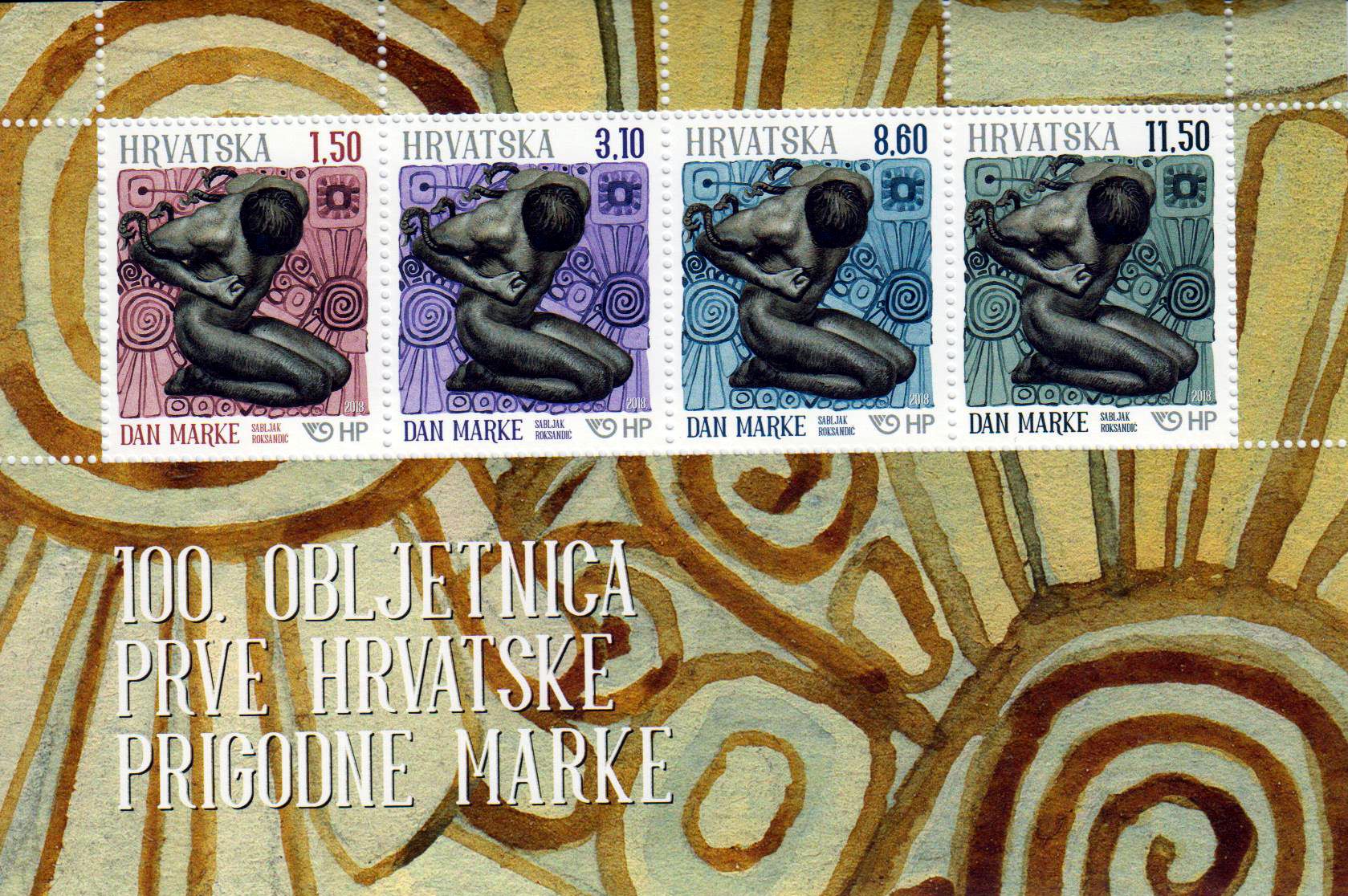 Block: Tag der Briefmarke 2018, Statue