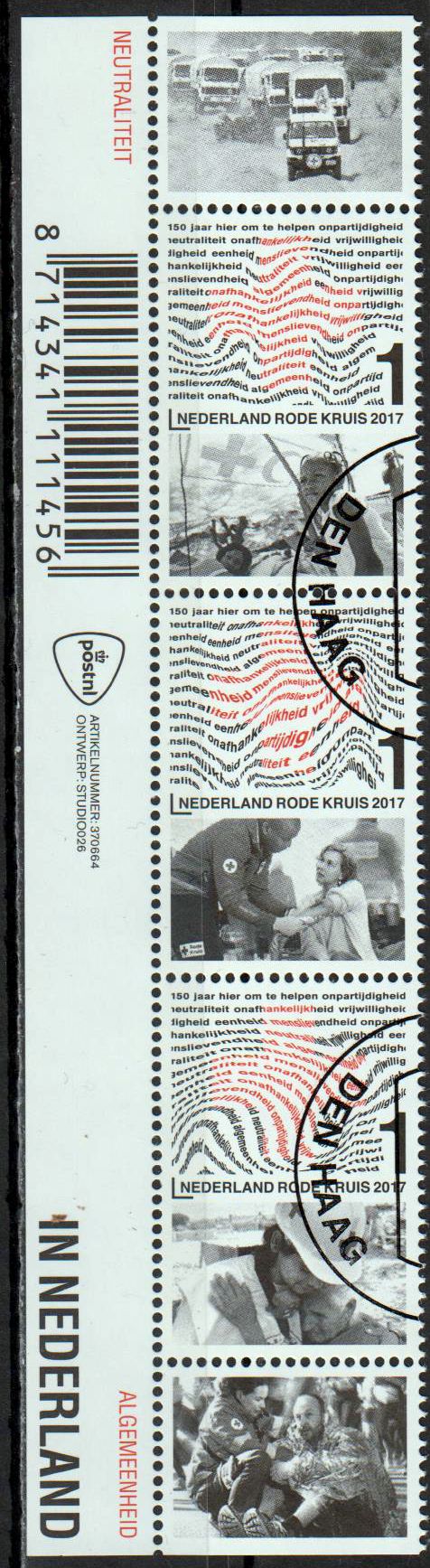 Zdr.150J.  Rotes Kreuz 2017, gestempelt