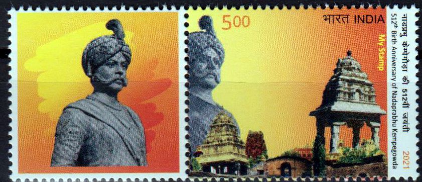 My Stamp 2022, Nadaprabhu Kempegowda