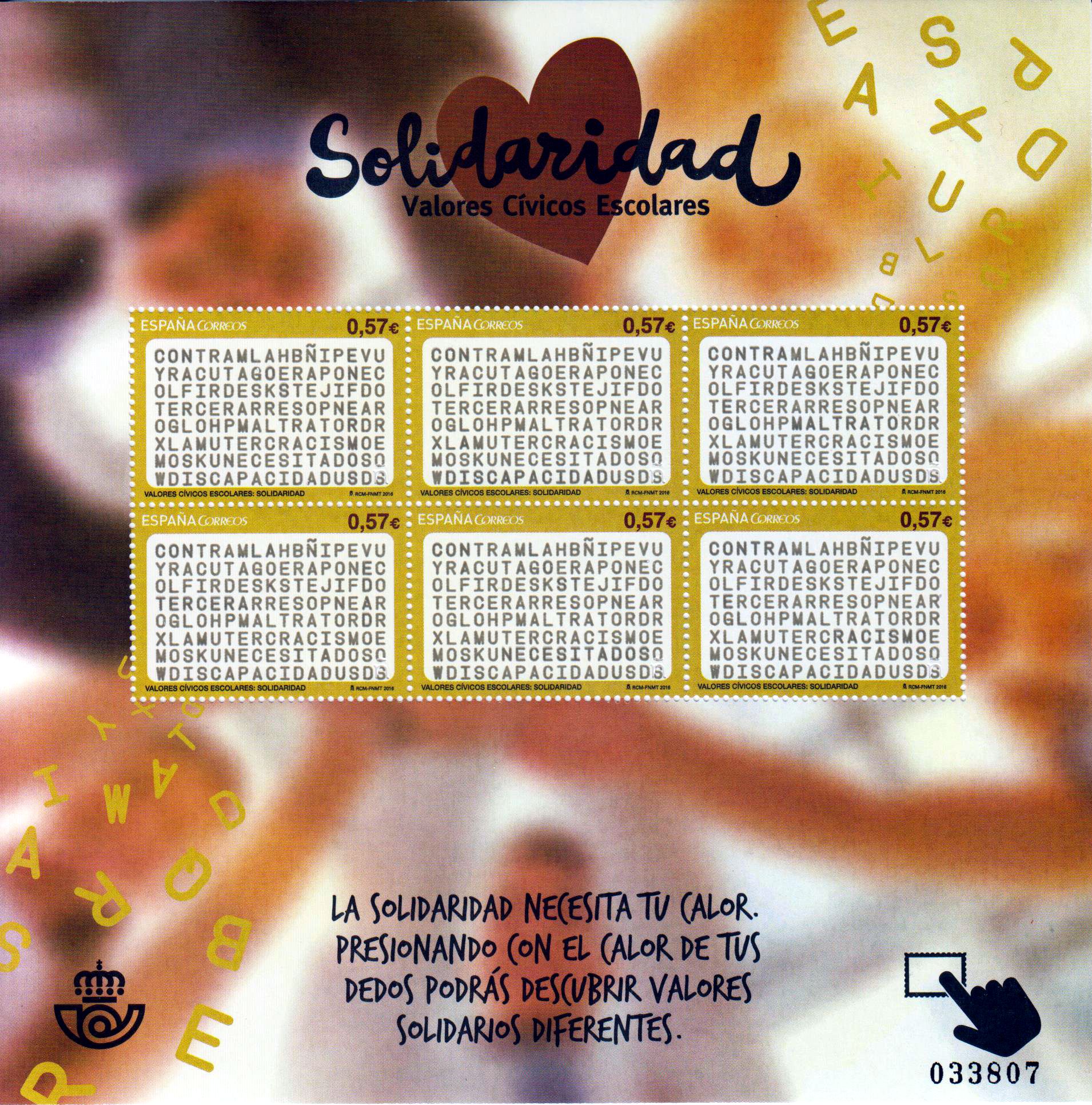 Block: Solidarität, Buchstaben