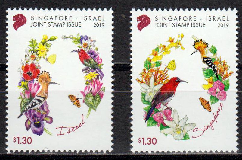 Vögel und Blumen 2019, Israel GA