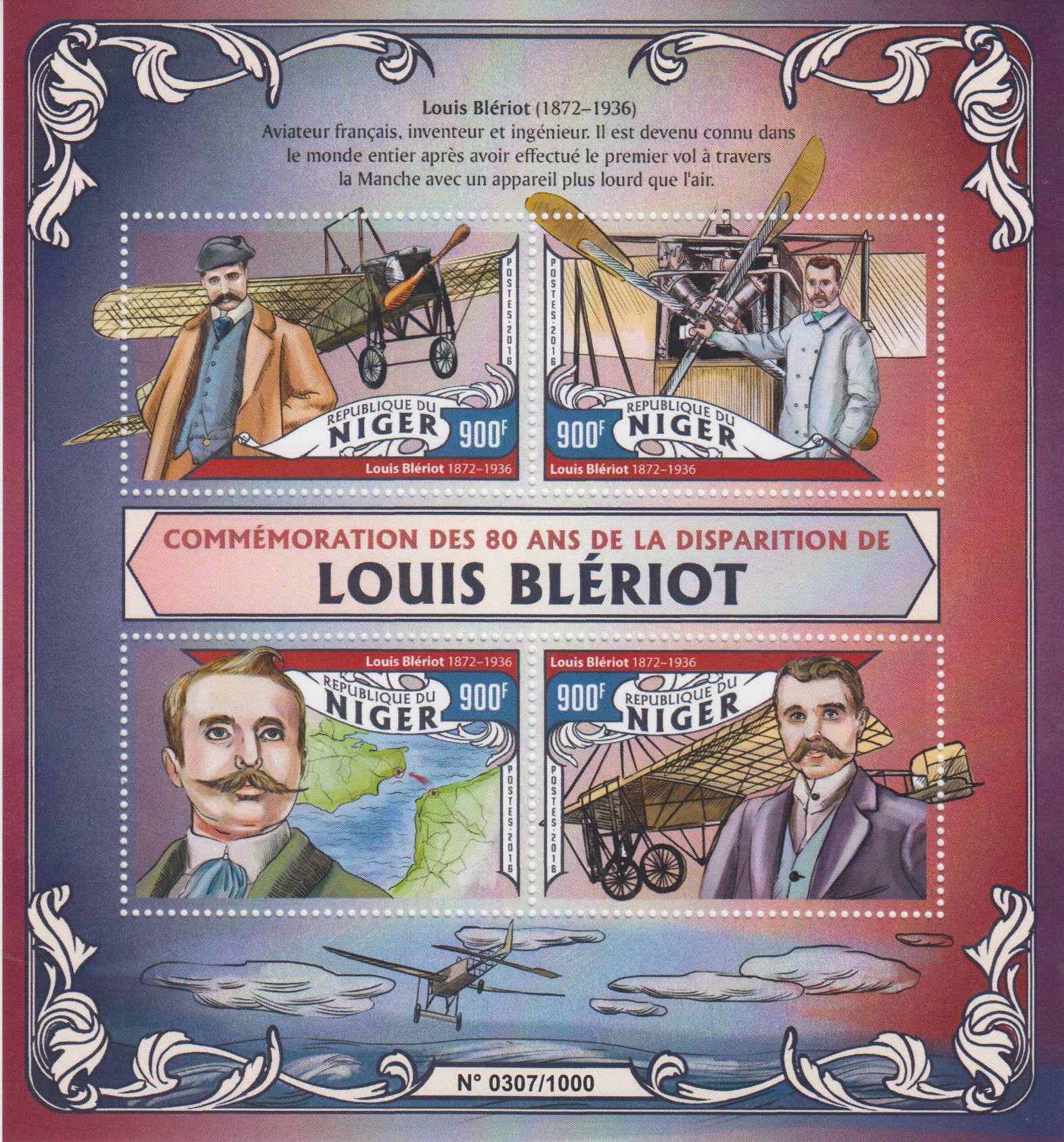 Louis Bleriot, Flugzeuge 2016 (P14)