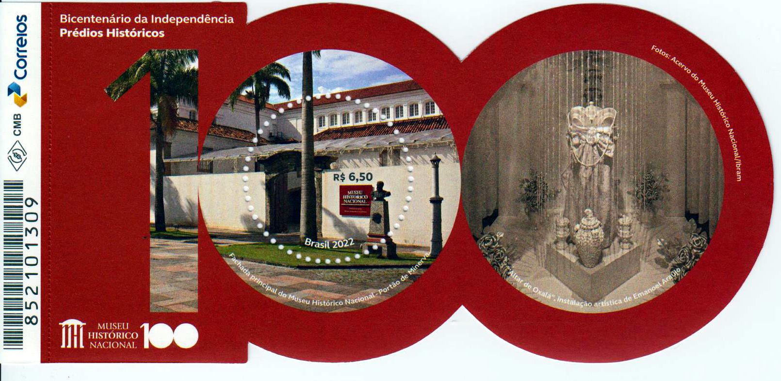 Block: Nat. Historisches Museum 2022