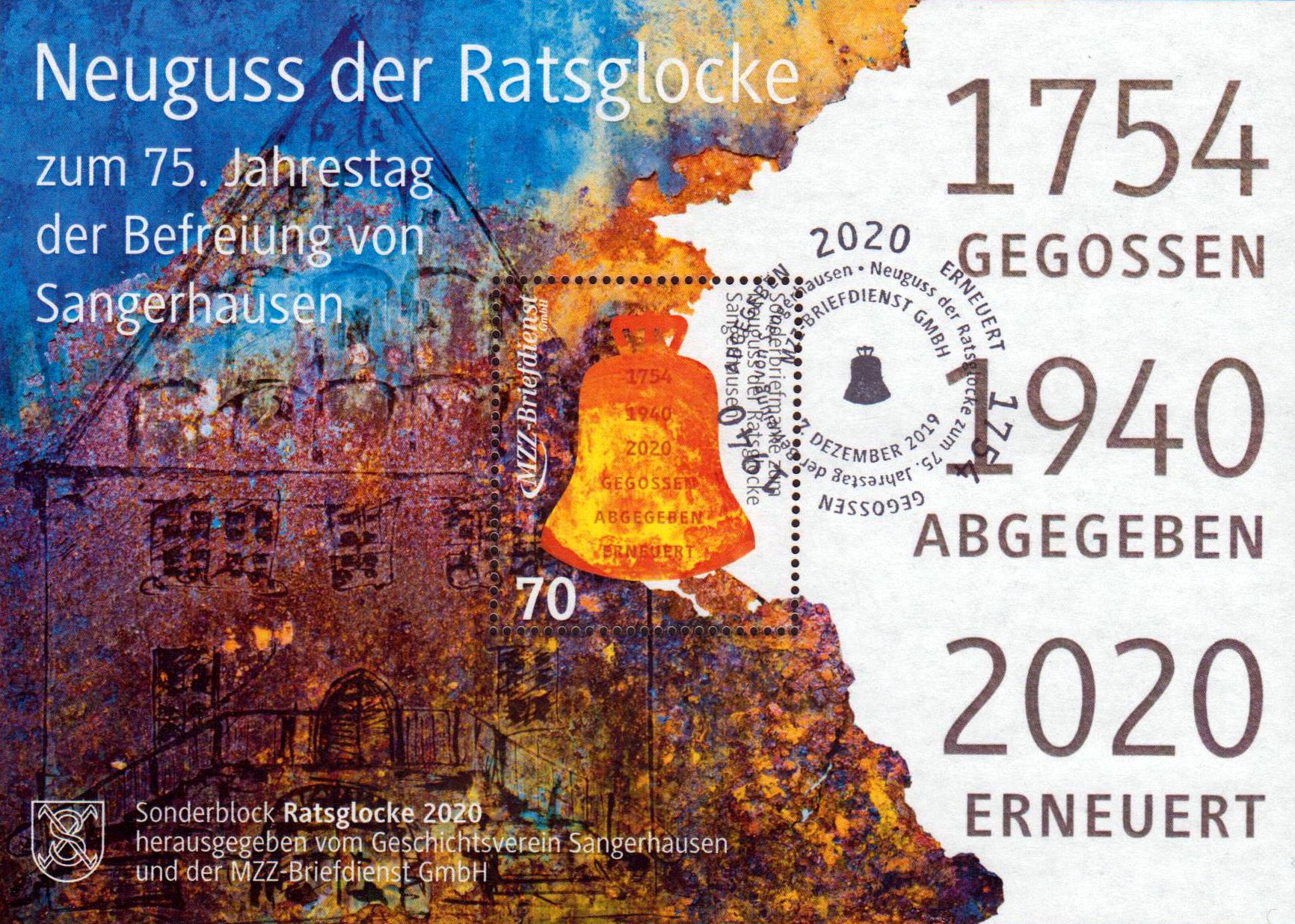 Block: Ratsglocke 2019, gestempelt