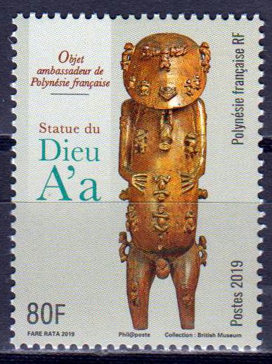 Statue Dieu A´a 2019