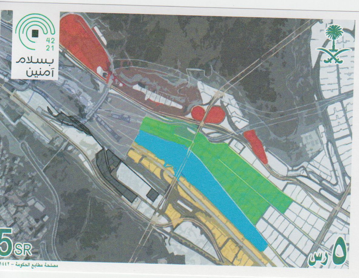 Block: Hajj 1422, 2021