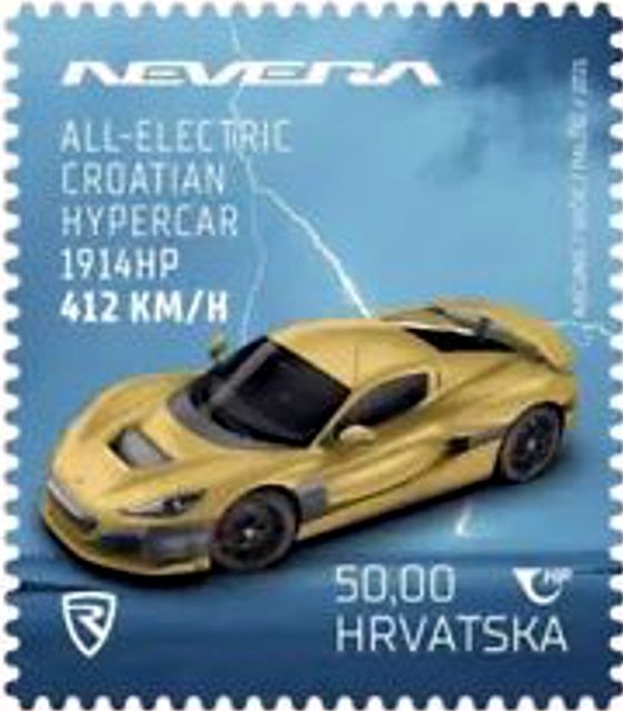 Block: Cryptomarke 3, weißes Auto (ID 2) 2021, sehr selten!!!