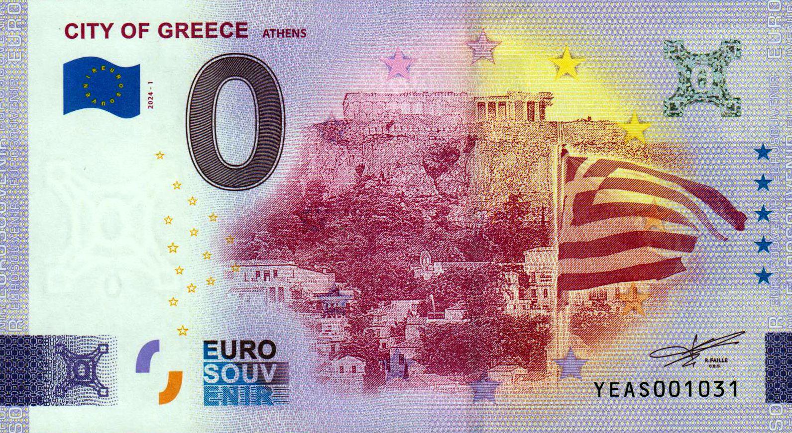City of Greece - Athens 2024-1