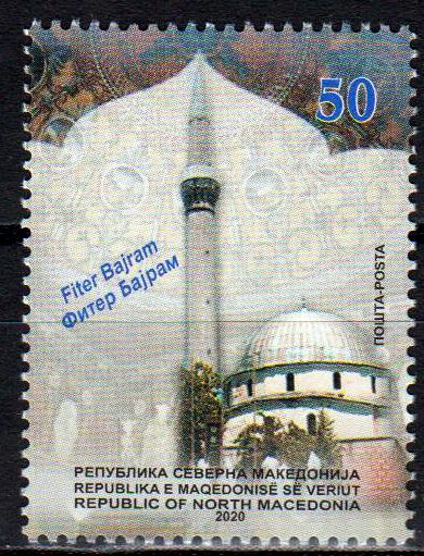 Bayram 2020, Moschee