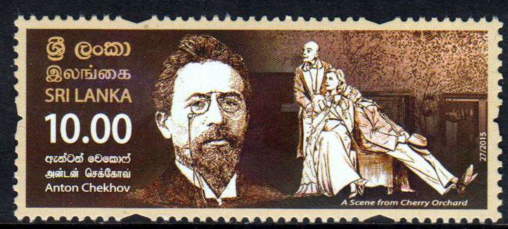 Anton Chekhov, Dramatiker 2015