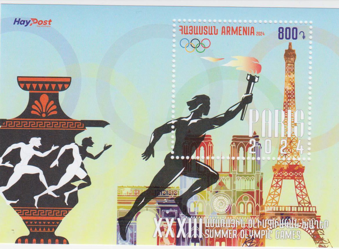 Block: Olympiade Paris 2024