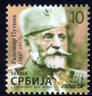 Dauer: 10 RSD 2018, Radomir Putnik