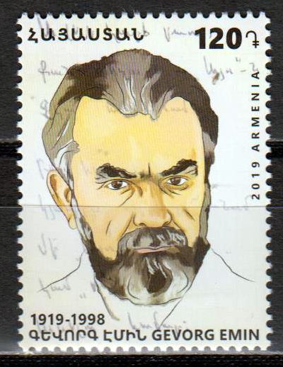 Gevorg Ermin 2019, Schriftsteller