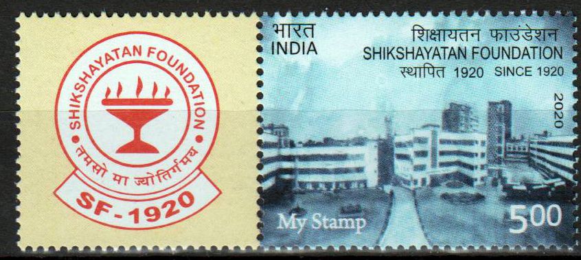 My Stamp 2022, Shikshayatan