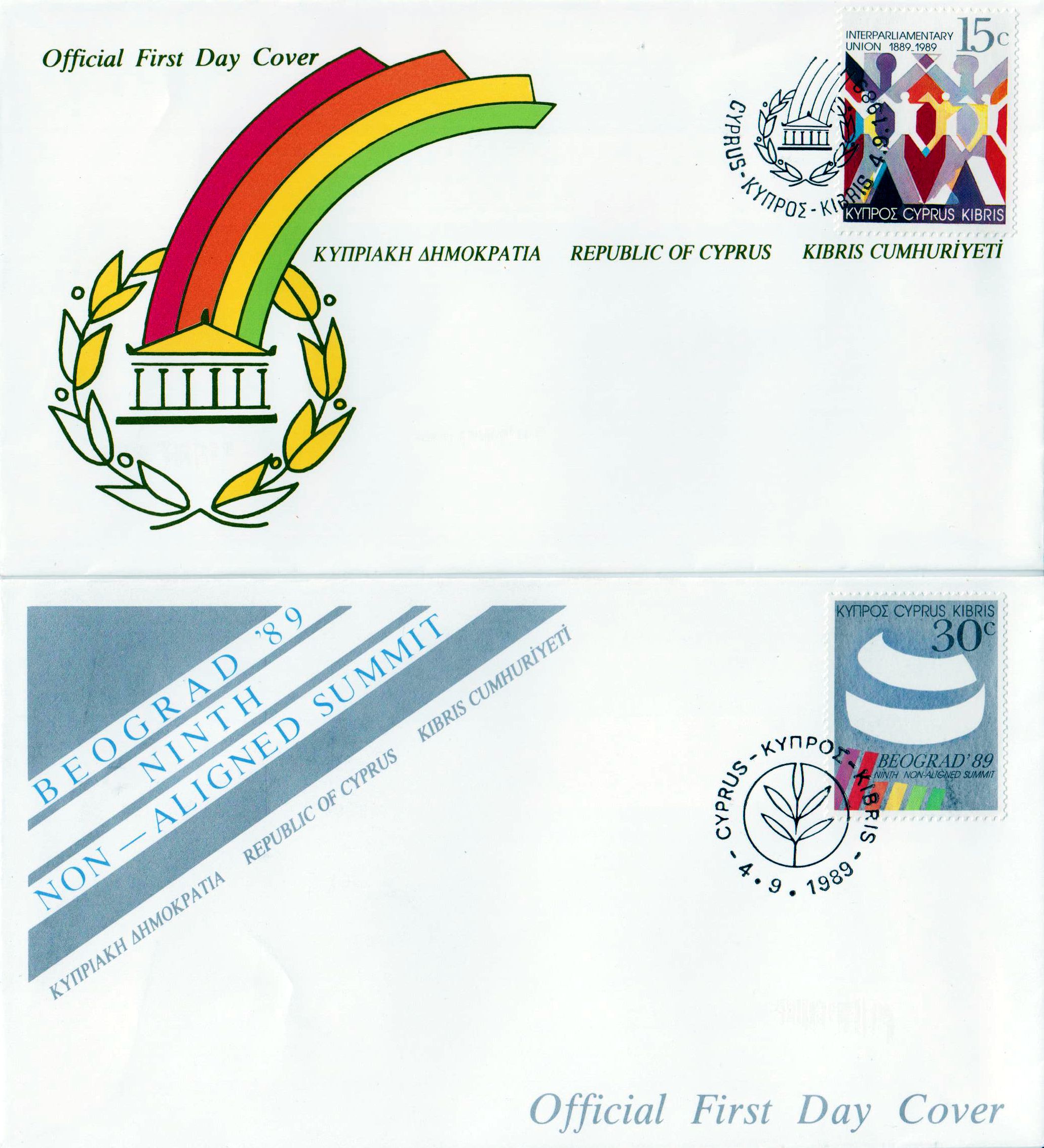 Events 1989 Interparlamentarische Union, Gipfelkonferenz der blockfreien Staaten