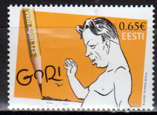 125 Jahre Gori 2019, Karikatur