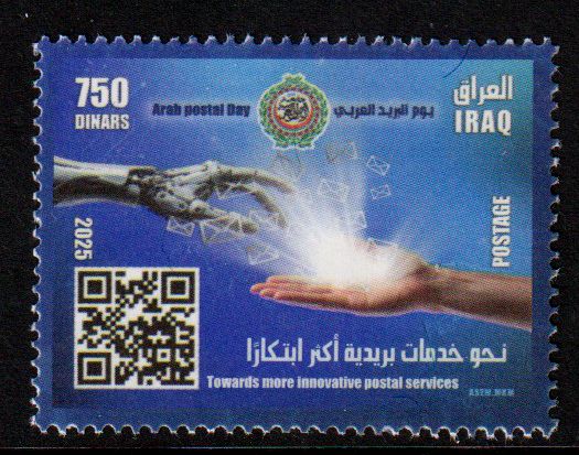 Arabischer Posttag 2026