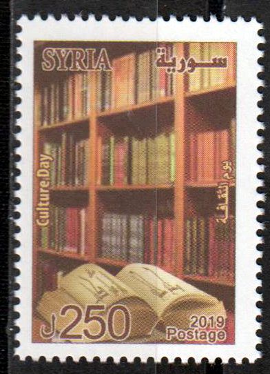 Kulturtag 2019, Bücher