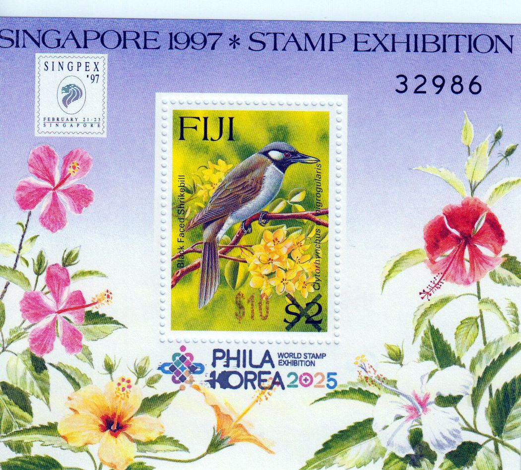 Block: Philakorea 2025, Vogel, Überdruck $2