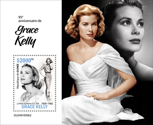 Block: 95. Geburtstag Grace Kelly 2024 II