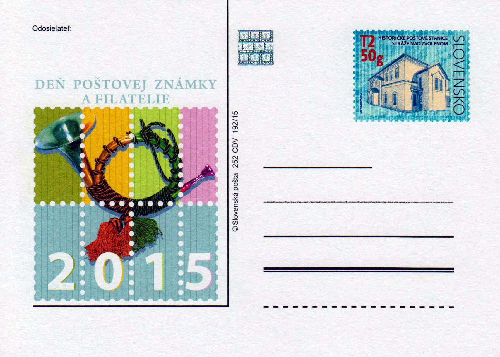 PK: Philatelie 2015 (15P38)