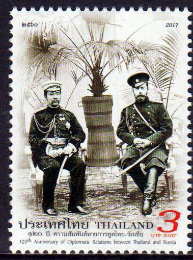 Dipl. Beziehungen, Russland, König u. Kaiser GA