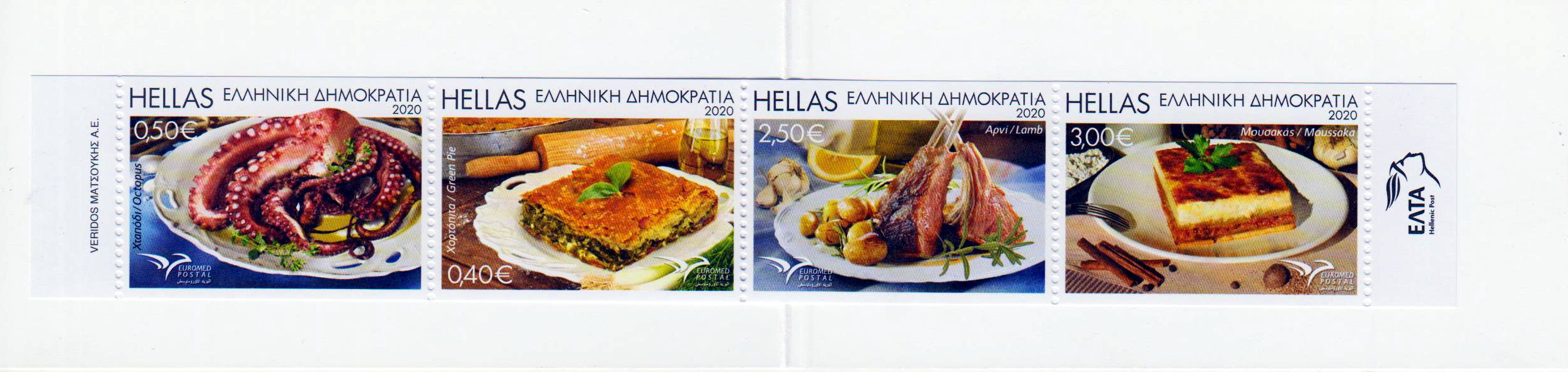 MH: Euromed 2020, Gastronomie