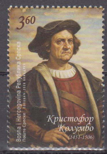 575. Geburtstag Christopher Columbus 2026