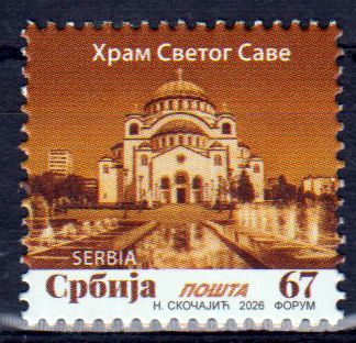 Dauer: St. Sava Tempel 2026, 67 RSD