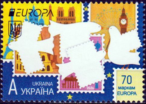 70 Jahre Europa-Marken 2026, Marke auf Marke