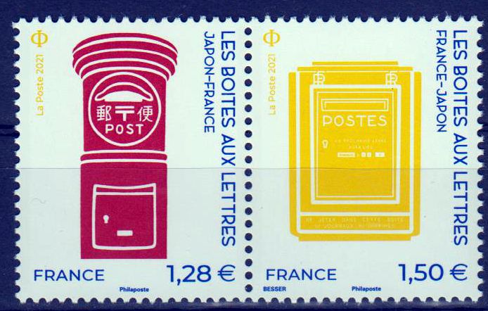 Briefkästen 2021, Japan, GA