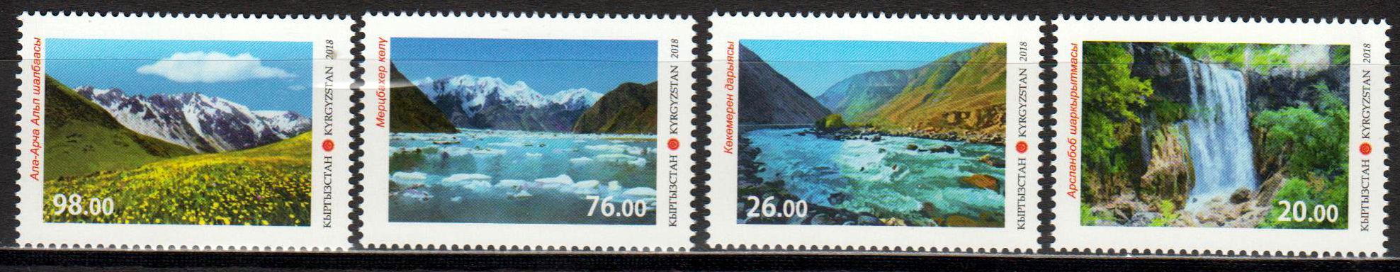 Natur Kirgisistans, Wasserfall, Berge