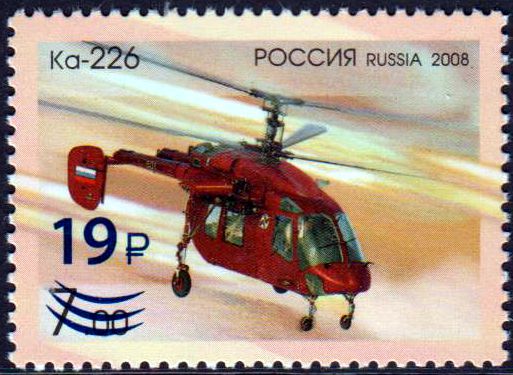 Übedruck Helikopter Ka-226 2023