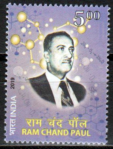 Ram Chand Paul 2019, Wissenschaftler
