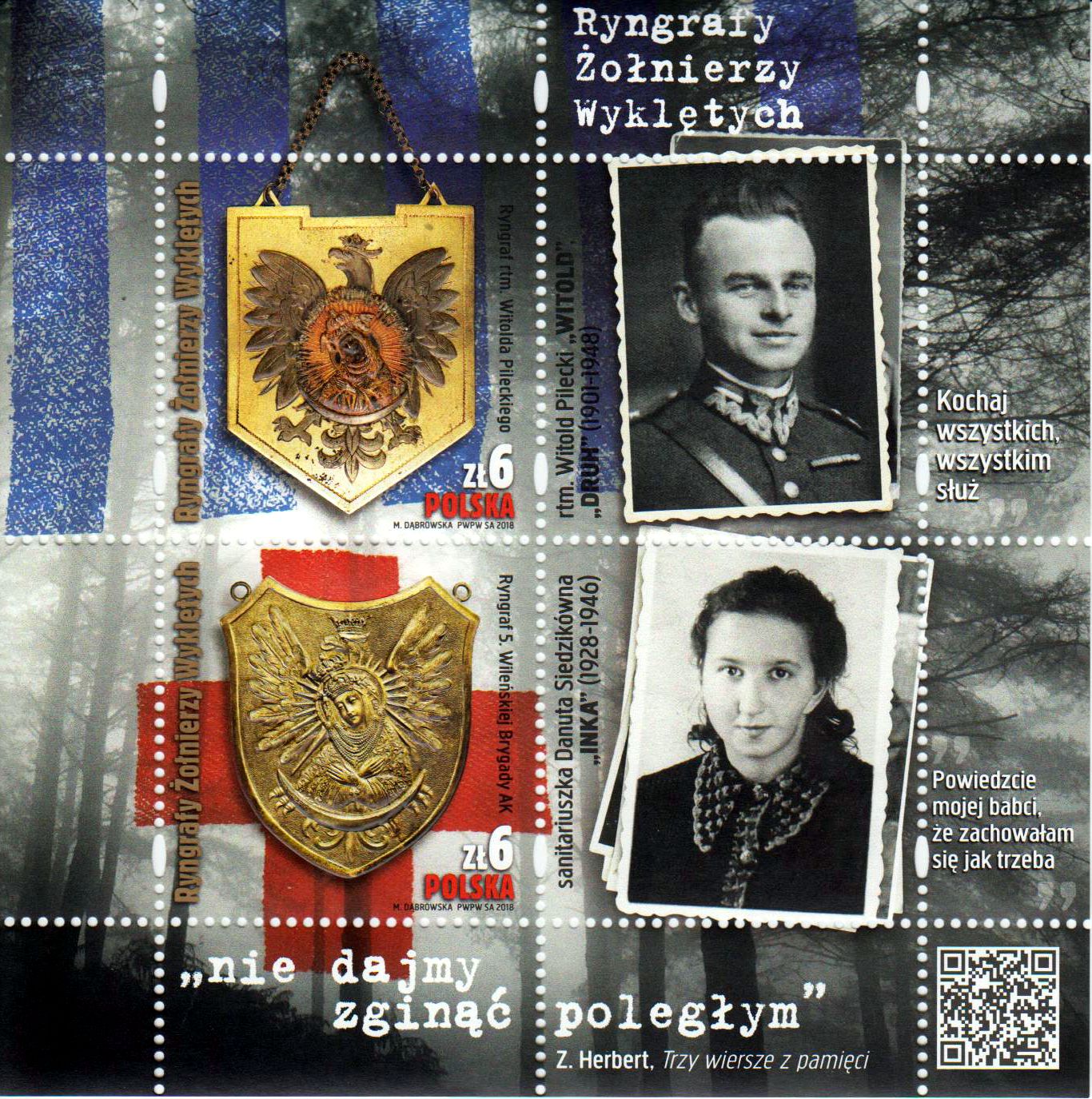 Block: Ringkragen der verdammten  Soldaten, Wappen