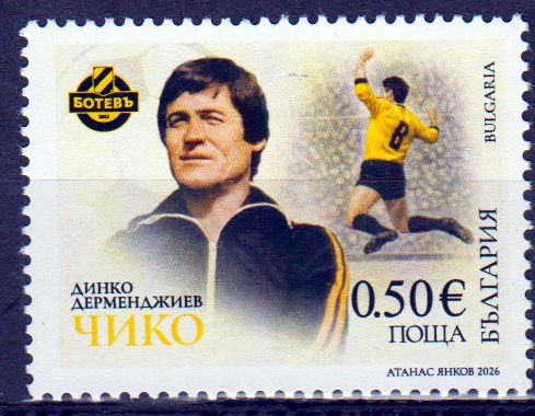 Fussballlegende Dinko Dermendzhiev 2026