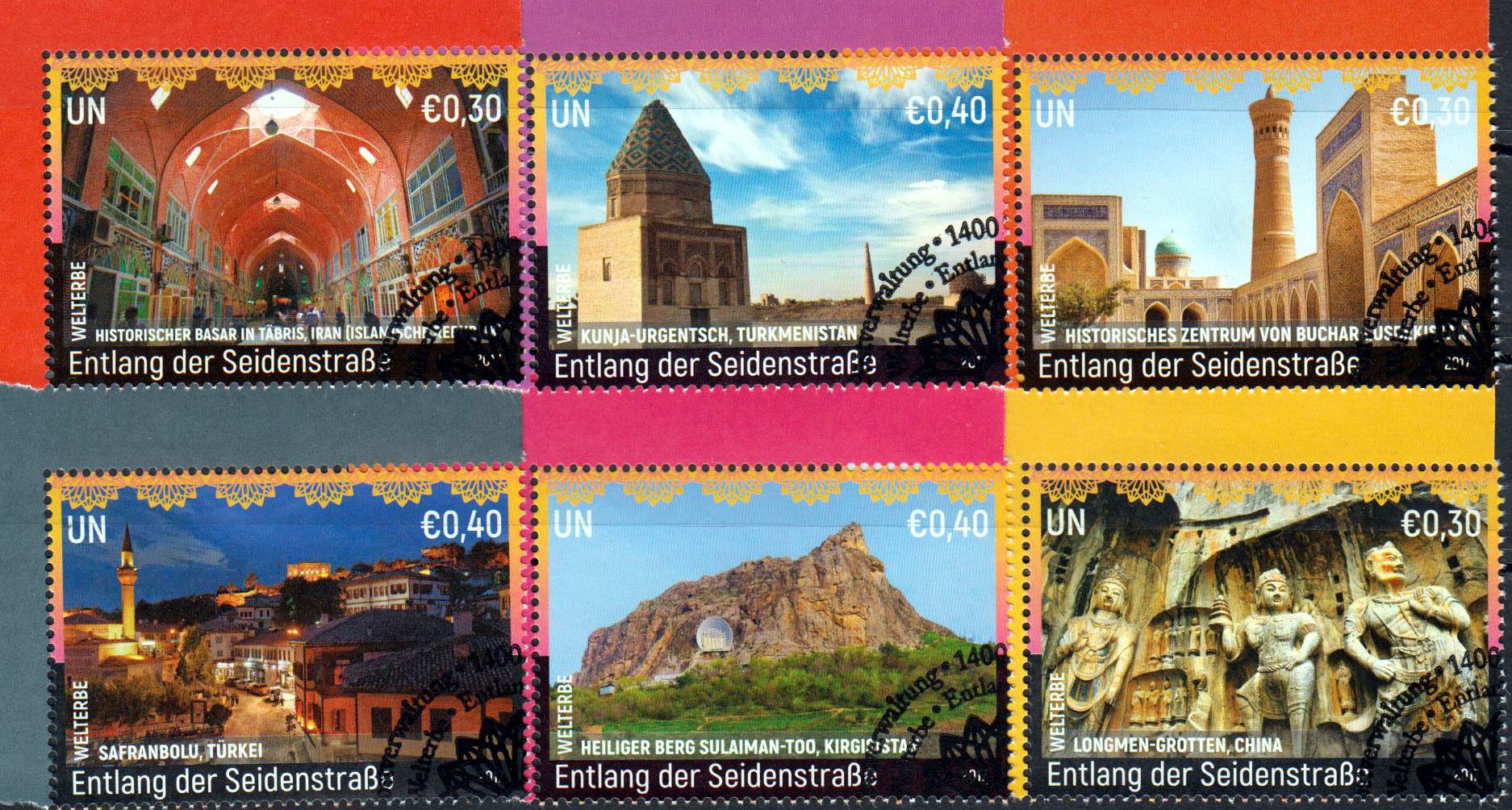 Welterbe-Seidenstrassse, UNO Genf, New York, a.MH GA, gestempelt
