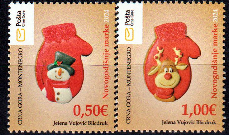 Weihnachten- Neujahr 2024